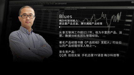 企業(yè)內(nèi)訓(xùn) | 走進(jìn)酷狗音樂，體驗(yàn)一場感性的數(shù)據(jù)運(yùn)營系統(tǒng)學(xué)習(xí)之旅