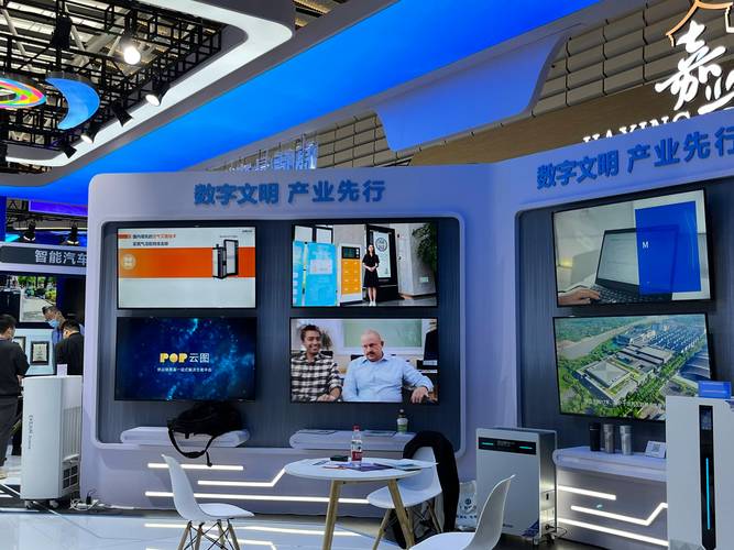 行運兔科技換電產品精彩亮相2022年世界互聯網大會，引領科技領域技術開發新浪潮